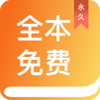 yobo体育app下载官网